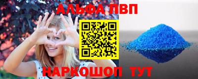 скорость mdpv Краснодар