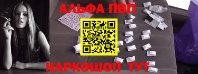 скорость mdpv Краснодар