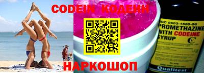 скорость mdpv Краснодар