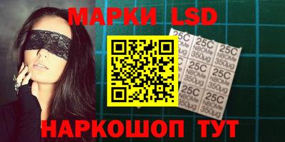 ALPHA-PVP Краснокаменск