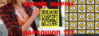 скорость mdpv Краснодар