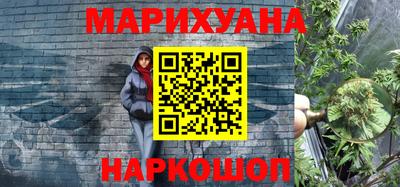 МДМА Краснознаменск