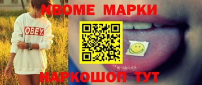 скорость mdpv Краснодар