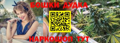марки nbome Кумертау