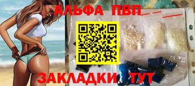 МДМА Краснознаменск