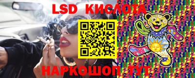 скорость mdpv Краснодар