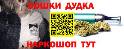 МДМА Краснознаменск