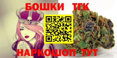 ПСИЛОЦИБИНОВЫЕ ГРИБЫ Кунгур