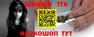 ALPHA-PVP Краснокаменск