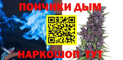 скорость mdpv Краснодар