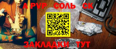 МДМА Краснознаменск
