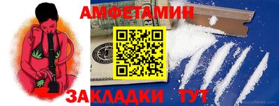 скорость mdpv Краснодар