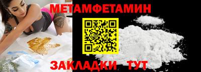 ПСИЛОЦИБИНОВЫЕ ГРИБЫ Кунгур