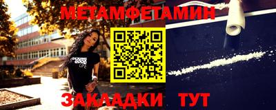 МДМА Краснознаменск
