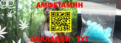 МДМА Краснознаменск