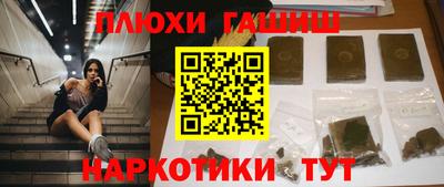 ALPHA-PVP Краснокаменск