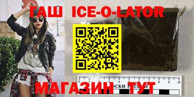 МДМА Краснознаменск