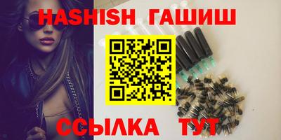 таблы Кулебаки