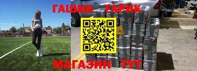 МДМА Краснознаменск