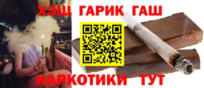 ALPHA-PVP Краснокаменск