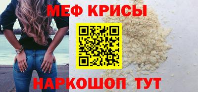 ALPHA-PVP Краснокаменск