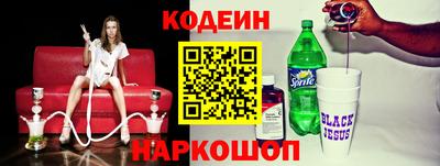 таблы Кулебаки
